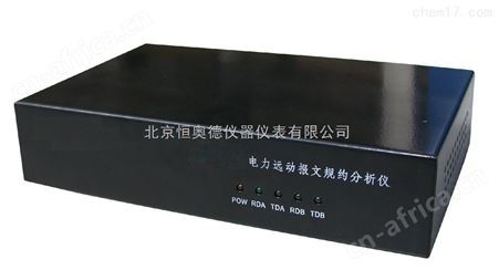 弯折仪、弯折机、防水卷材弯折仪0
