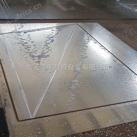 大幅面铝板开料切割机