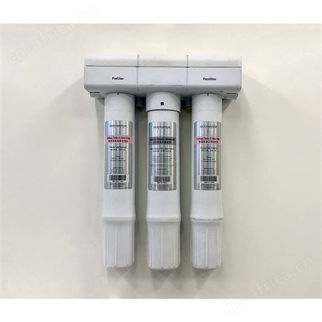 怡口净水末端直饮机800HPRO PLUS纯水机净水机厨房过滤净水器