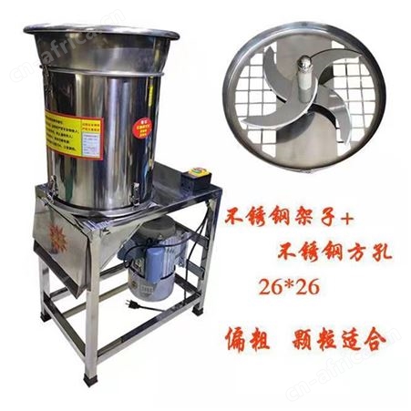 腾拓机械 小型打辣椒酱机多功能不锈钢剁辣椒机 电动切辣椒机