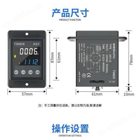 腾拓机械 40ADC12V常开汽车继电器 大功率继电器 电瓶车继电器