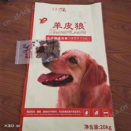 巧夺 幼犬粮10kg泰迪比熊宠物犬通用小型犬奶糕狗粮无谷成犬粮