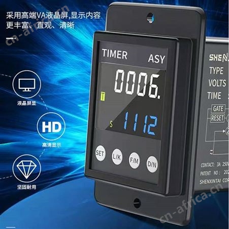 腾拓机械 40ADC12V常开汽车继电器 大功率继电器 电瓶车继电器