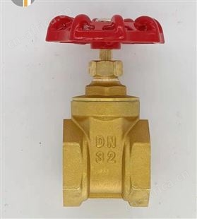 浙江昇铜管业冷热水铜管 家装用水紫铜管 建筑水管 水管管件 四通 三通