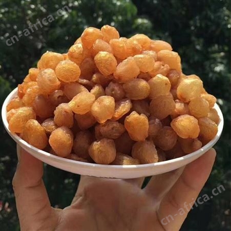 新鲜桂圆干 传统工艺去核 新鲜美味 休闲干果零食品龙眼干