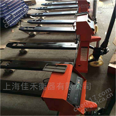 SCSSCS3T手推搬运叉车秤，3000kg液压式电子叉车称