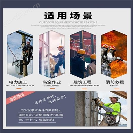 安全带 高空作业防坠落 五点式防护加缓冲包江苏华卫