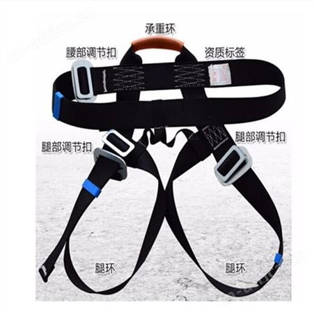 安全带 高空作业防坠落 五点式防护加缓冲包江苏华卫