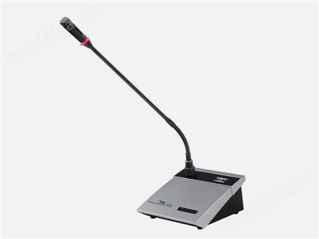 无线会议系统列席单元UT5100B