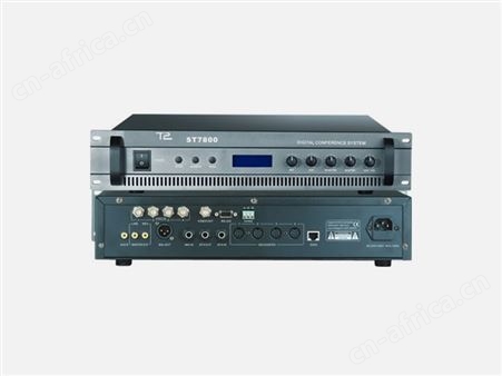 会议表决型会议主控机ST7800