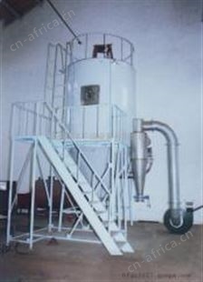 供应粘稠液体专用干燥机,离心喷雾烘干机