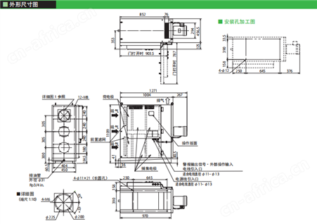 OHM OMC-E345