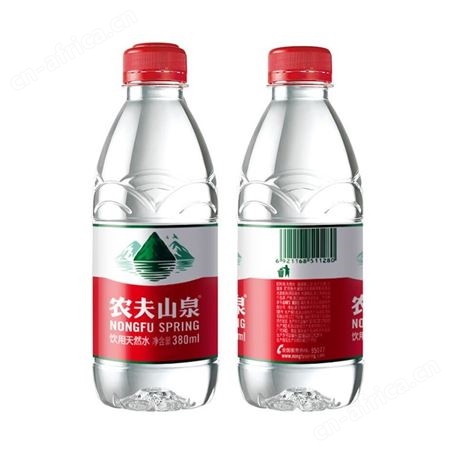 农夫山泉小瓶矿泉水 重庆矿泉水代理经销批发配送公司