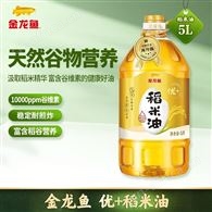 金龙鱼食用油 优+稻米油5L 重庆团购