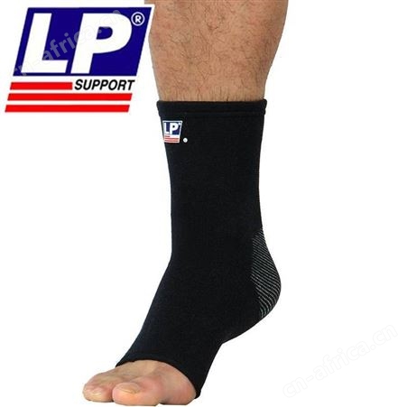 批发代发联系客服 lp987吸湿排汗保健身扭伤护踝运动护脚踝护具