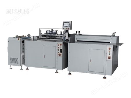 GR-800SC皮壳机（双工位）