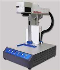 激光拆屏打标机AL-05