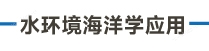 新-08.jpg