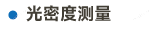 画板 4.png