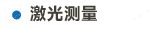 画板 24.png
