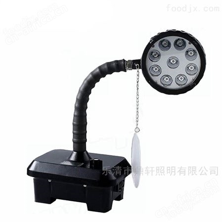 DXJW5152LED防爆工作灯27W升降式抢修泛光灯含充电器