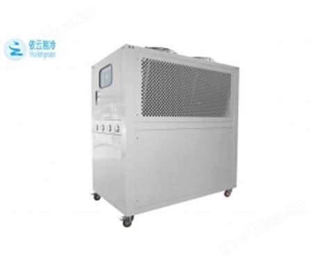 风冷式冷水机（实验室）