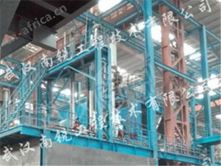 中频炉钢水脱磷