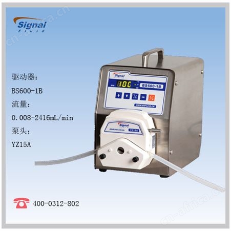 BS600-1B+YZ15BS600-1B+YZ15