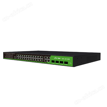 GS-2016RGS-2016R企业管理型24+4千兆光纤汇聚交换机
