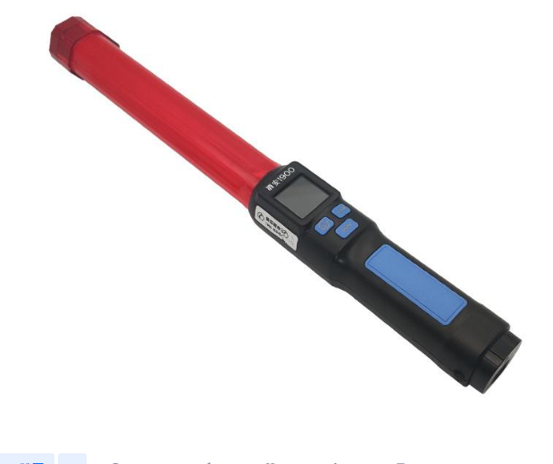 酒安1900指挥棒式酒精检测仪使用方法及应用