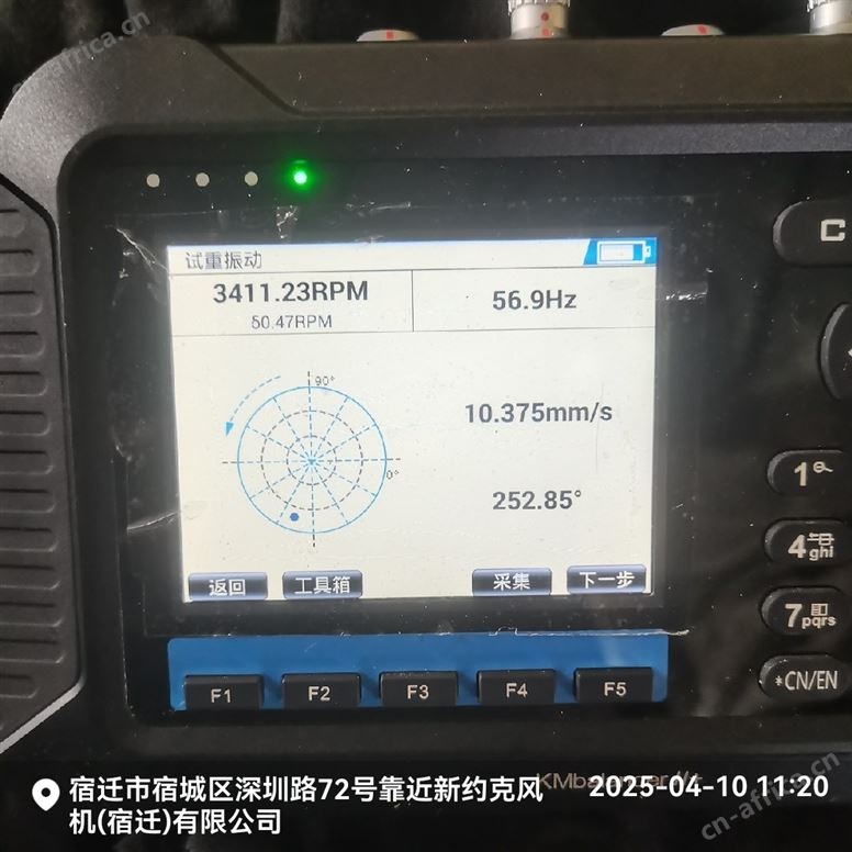 现场动平衡仪多少钱