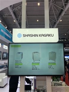 原厂进口搅拌脱泡装置公司