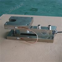 反应釜1吨3吨称重模块批发