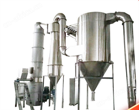 染料类旋转闪蒸干燥机