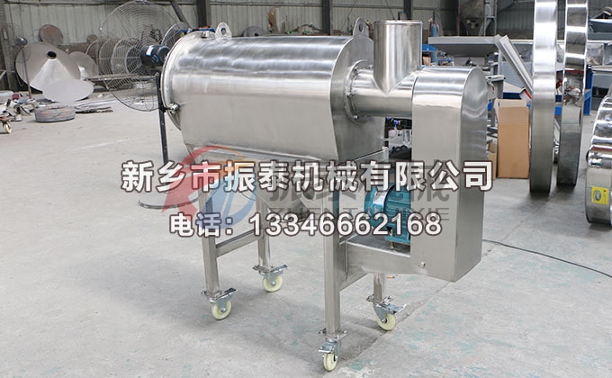 硬脂酸铅气流筛 硬脂酸铅气流筛