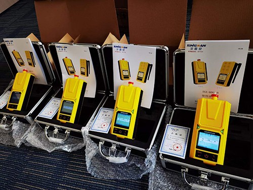 便携多合一气体检测仪 便携多合一气体检测仪