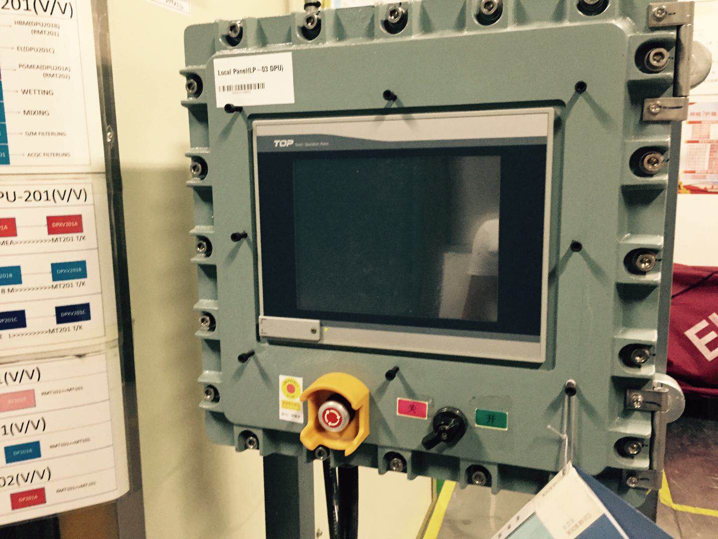 西安防爆触摸屏三星电子安装