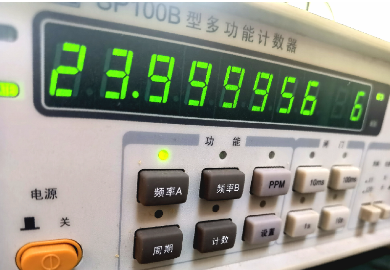 常见晶振精度PPM值及频率范围对照表