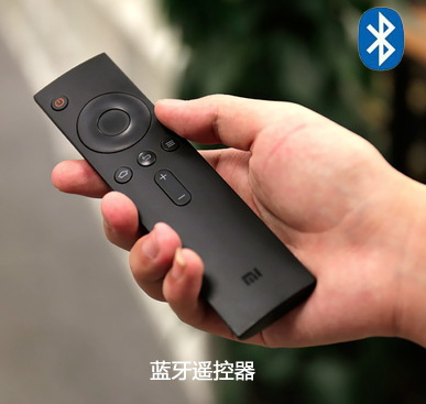 蓝牙遥控器是什么?蓝牙遥控器晶振的特点是什么? 蓝牙遥控器是什么?蓝牙遥控器晶振的特点是什么?